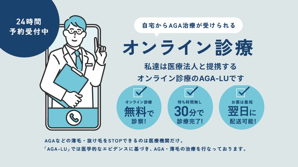 トップスライド画像2