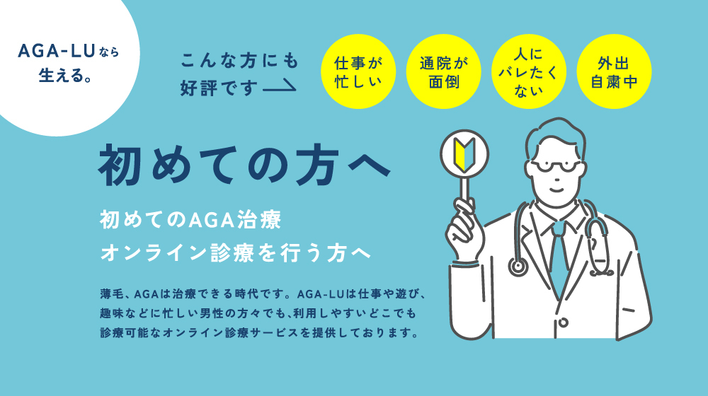 トップスライド画像3